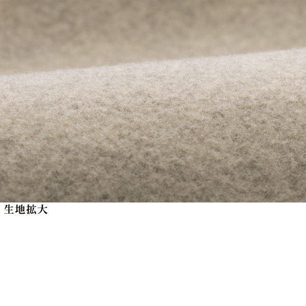 ストレッチメルトン ノーカラーAラインコート