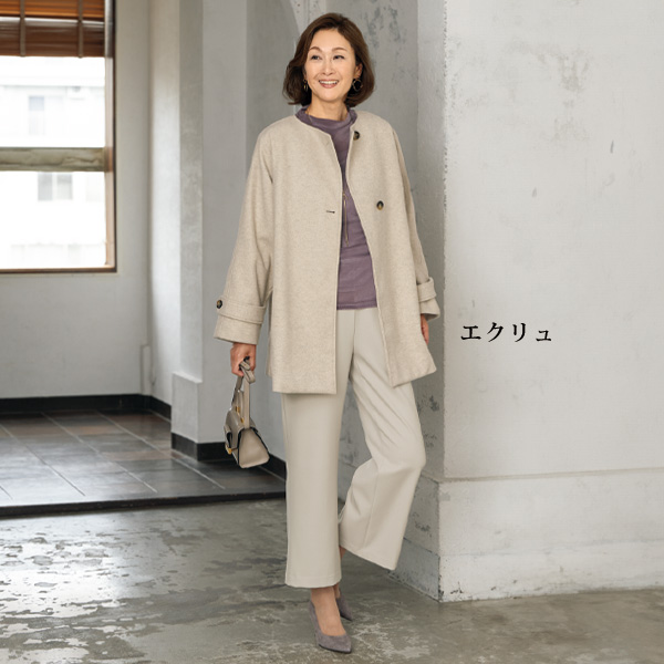 お家で洗えるセミワイドパンツ 大きいサイズ M L LL 3L