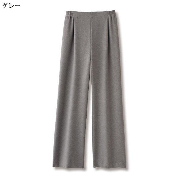 お家で洗えるセミワイドパンツ 大きいサイズ M L LL 3L