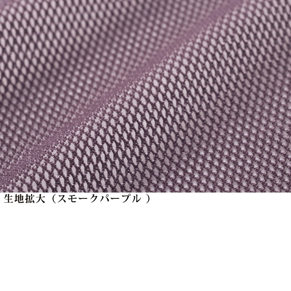 ベロアチュール ボトルネックプルオーバー