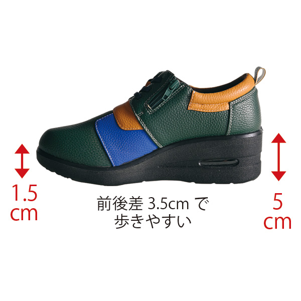 エアソールゴム紐 配色パッチワーク ウォーキングシューズ