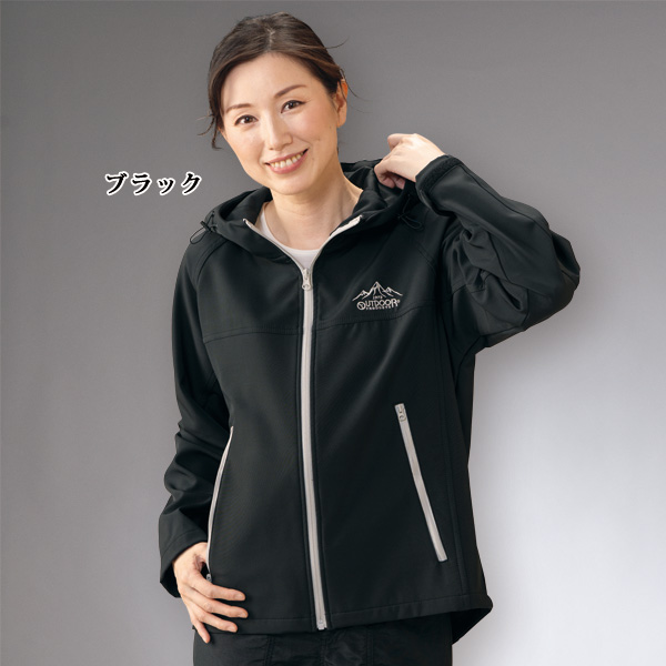 アウトドアプロダクツ UV撥水マウンテンパーカー OUTDOOR PRODUCTS 大きいサイズ S M L LL 3L