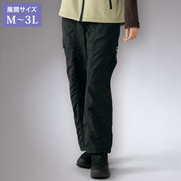 アウトドアプロダクツ UV撥水 パラシュートカーゴパンツ OUTDOOR PRODUCTS 大きいサイズ M L LL 3L