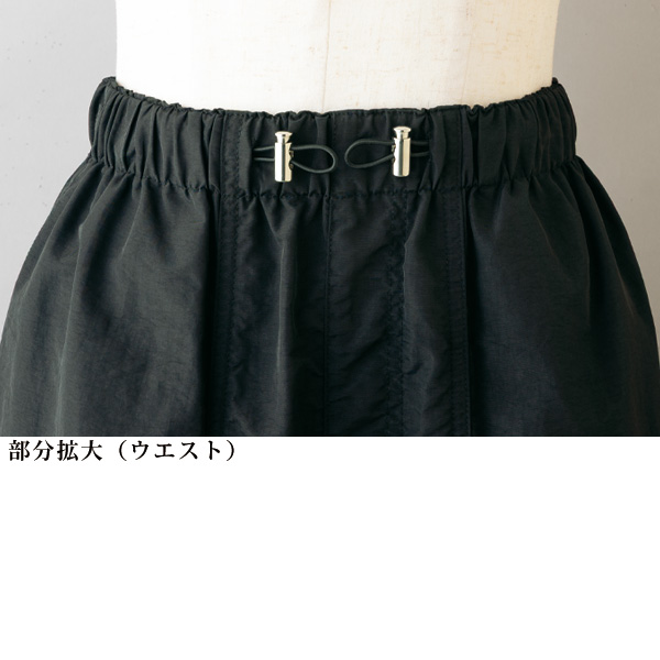 アウトドアプロダクツ UV撥水 パラシュートカーゴパンツ OUTDOOR PRODUCTS 大きいサイズ M L LL 3L