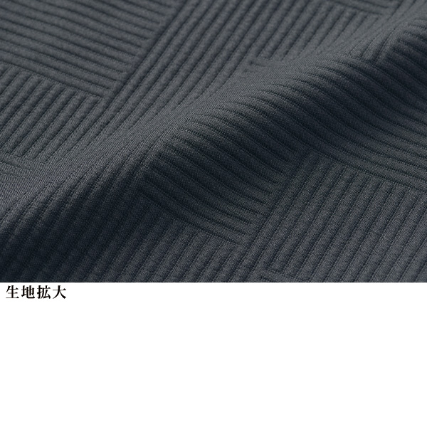キルトジャカードプルオーバー