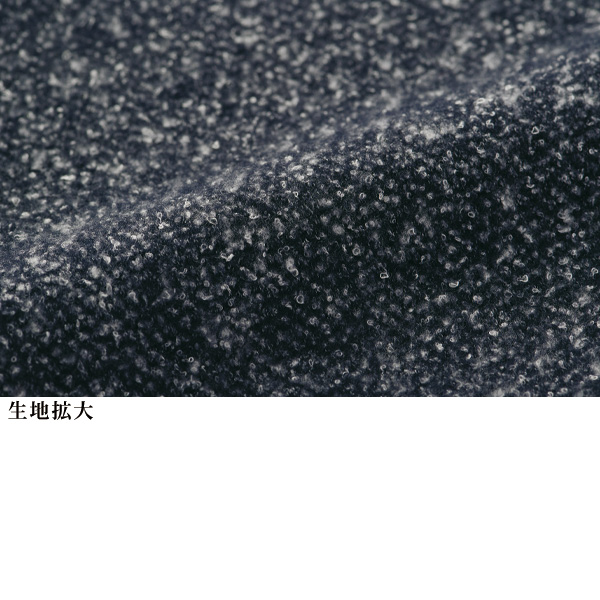 ツイード調ゆったりベスト