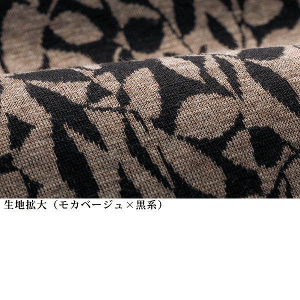 リーフ柄ジャカードプルオーバー