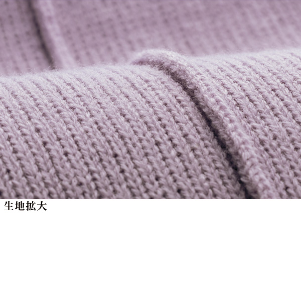脇ボタンニットベストアンサンブル