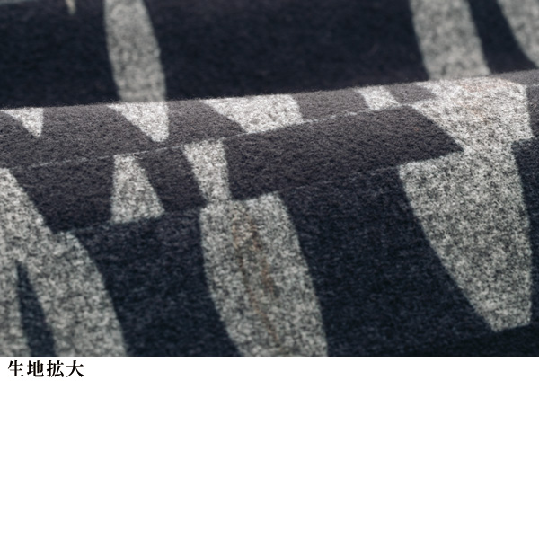 切替え幾何学柄ワンピース
