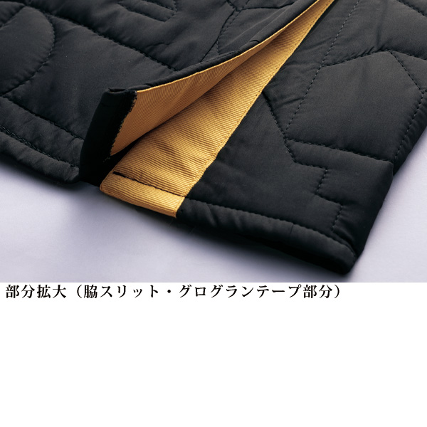 幾何学柄キルトジャンパースカート
