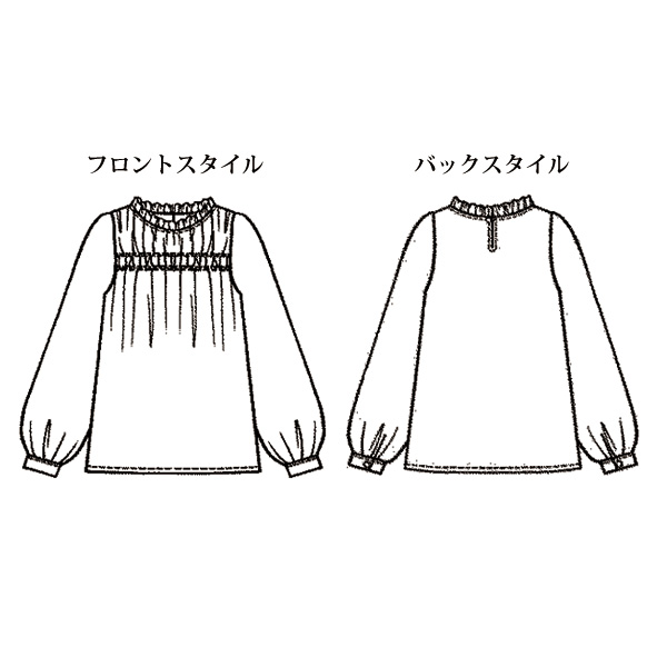 シャーリング使いフリル襟花柄ブラウス