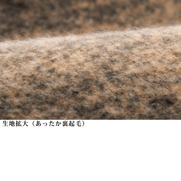 プリントキーネックロングプルオーバー