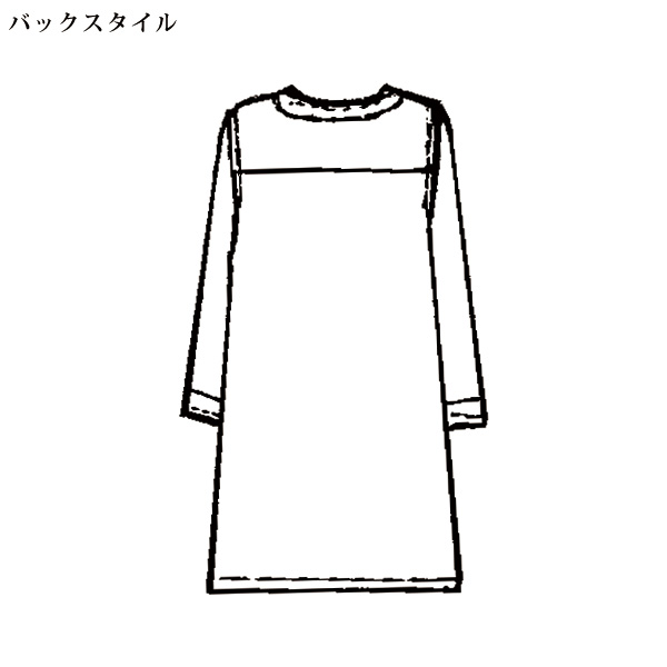 裏側チェック スエード調ストレッチコート