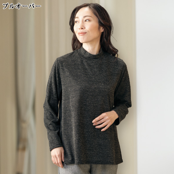 七分袖プリントカットソー アンサンブル