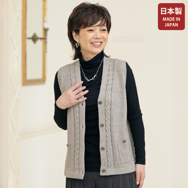 ケーブル編みデザインベスト