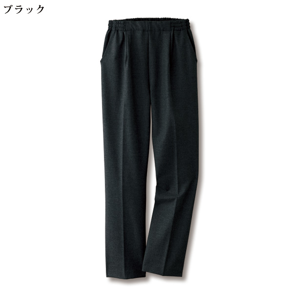 尾州織ウール混ストレートパンツ 大きいサイズ M L LL 3L