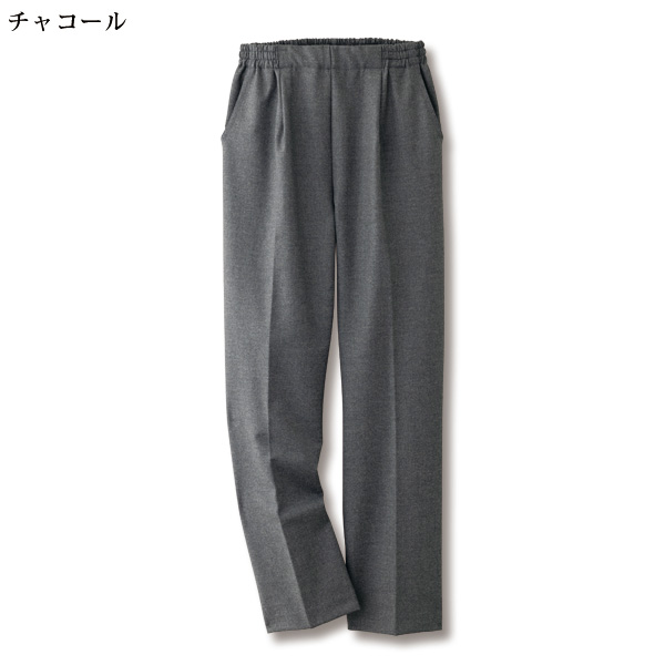 尾州織ウール混ストレートパンツ 大きいサイズ M L LL 3L