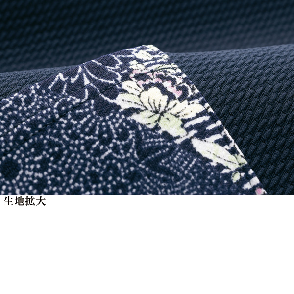 和柄プリント切替え ドルマンゆったりベスト