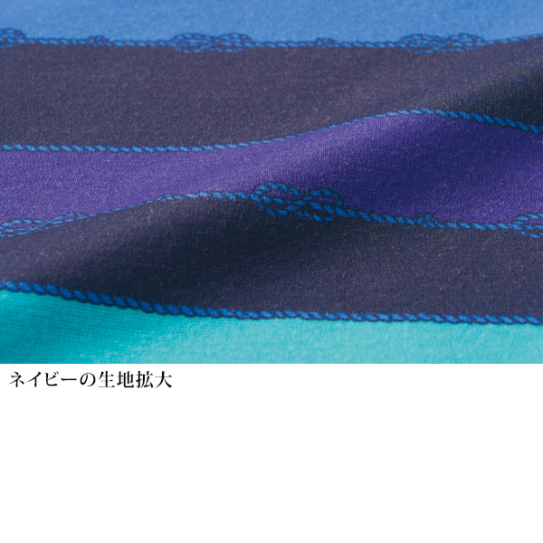 プリント切替えセーター