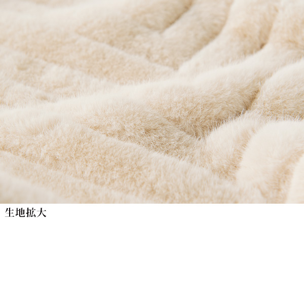 フェイクファージャケット
