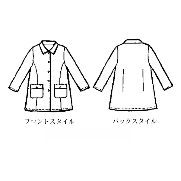 ミックスツイードジャケット