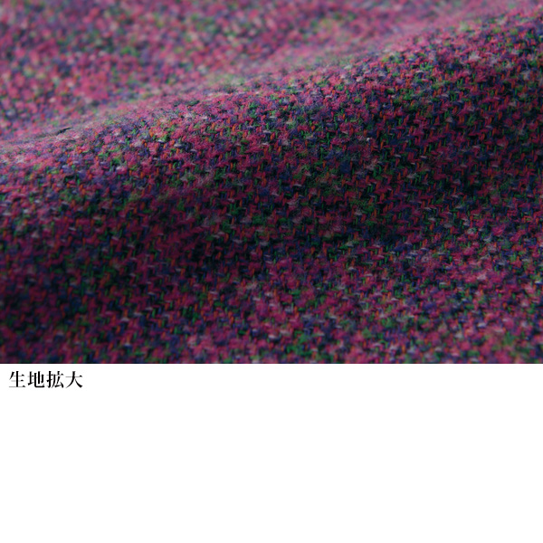 ミックスツイードジャケット