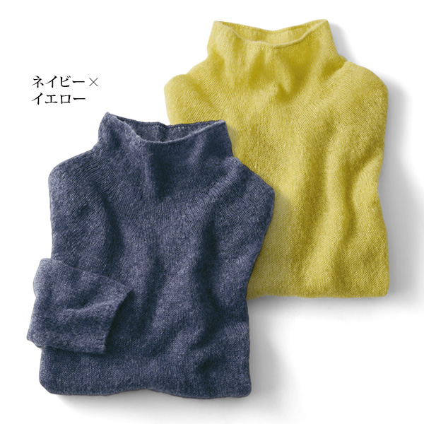 2枚重ねアルパカ混山形ニットプルオーバー