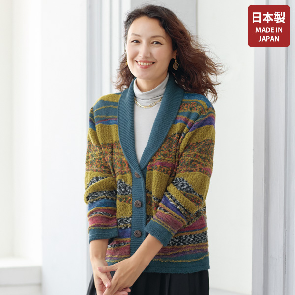 ミックス糸切替えニットジャケット