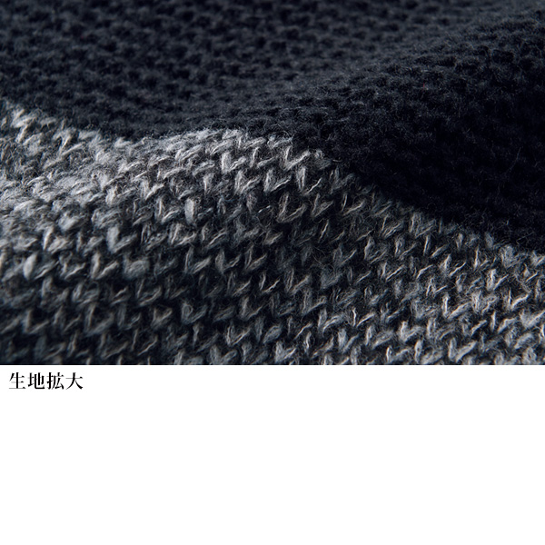切替えニットチュニック