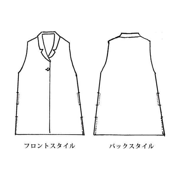 テーラードベスト 大きいサイズ M LL 3L