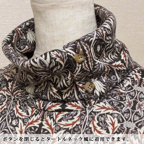 襟デザインウール入りチュニック 大きいサイズ M LL 4L
