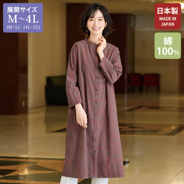 コーデュロイプリントワンピース 大きいサイズ M LL 4L