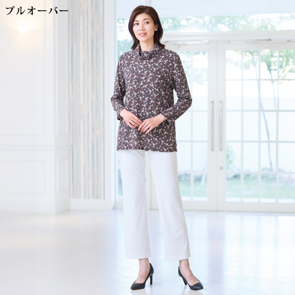 ロングカットソーアンサンブル 大きいサイズ M LL 4L