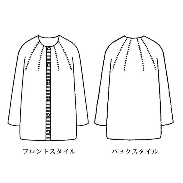 アンゴラ入りホールガーメント(R)カーディガン 大きいサイズ M LL 4L