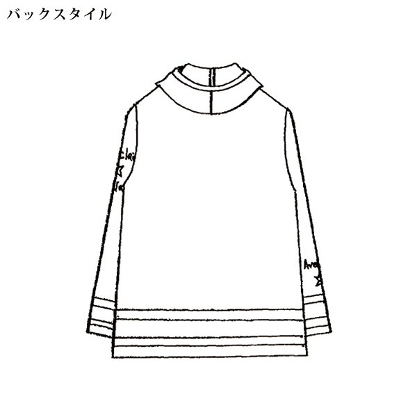 ロゴ入りニットパーカー 大きいサイズ M LL 4L