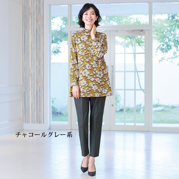 尾州生地使用 OutFirst ストレッチパンツ 大きいサイズ M L LL 3L 4L 5L