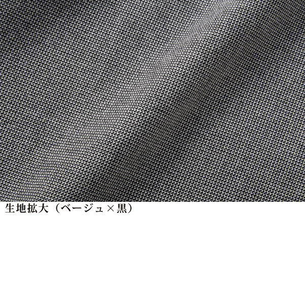 尾州生地使用 OutFirst ストレッチパンツ 大きいサイズ M L LL 3L 4L 5L