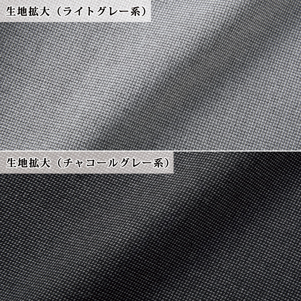 尾州生地使用 OutFirst ストレッチパンツ 大きいサイズ M L LL 3L 4L 5L