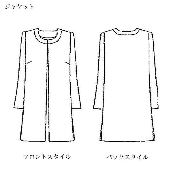 ロングジャケットフォーマルアンサンブル 大きいサイズ