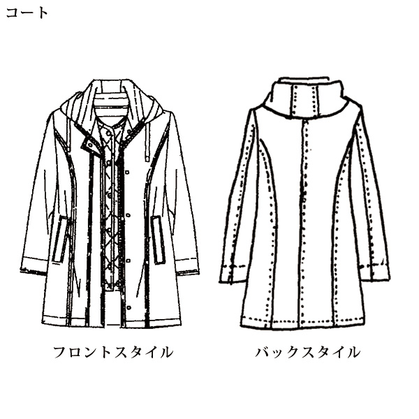 3WAYコート 大きいサイズ M LL 4L