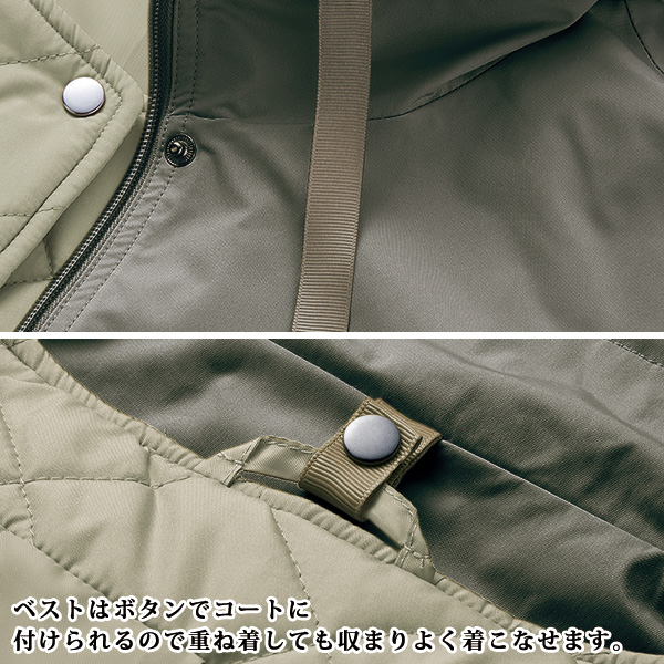 3WAYコート 大きいサイズ M LL 4L