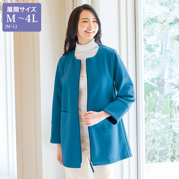 ノーカラー起毛配色コート 大きいサイズ M LL 4L