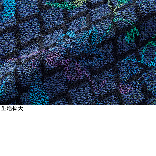 五泉ジャカードセーター