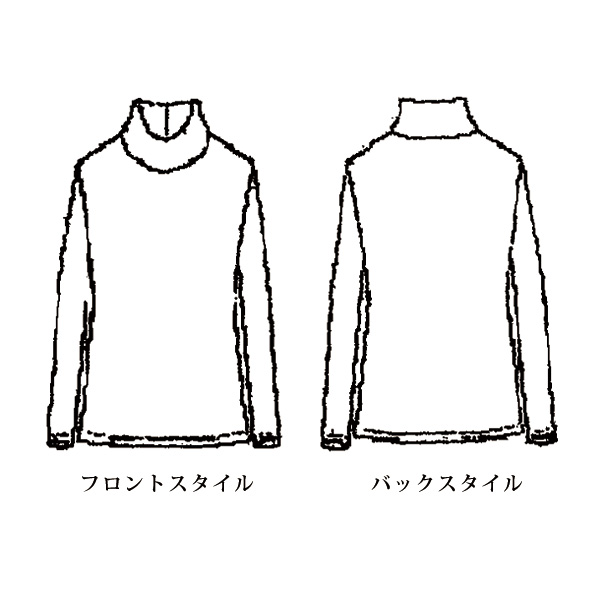 フラワープリントコットンシルクプルオーバー