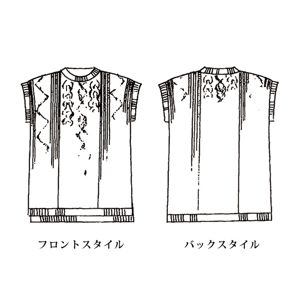 ベビーアルパカベスト 大きいサイズ M LL 3L