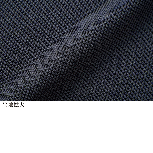 リブニットジャージージャケット 大きいサイズ M LL 4L