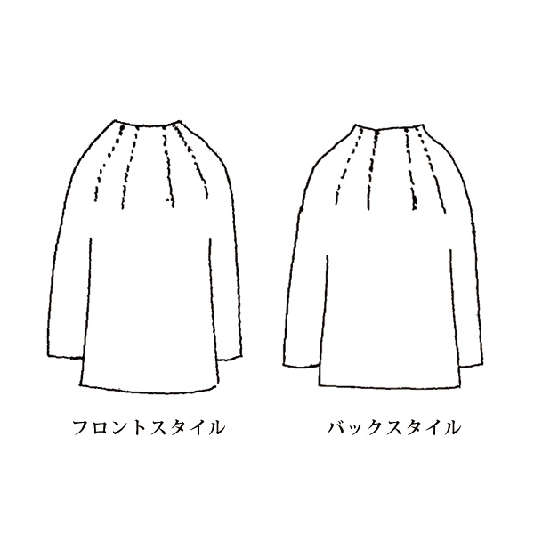 かすり糸使いホールガーメント(R)セーター 大きいサイズ M LL 4L