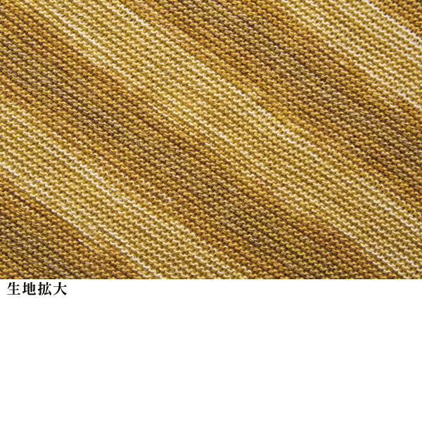 かすり糸使いホールガーメント(R)セーター 大きいサイズ M LL 4L