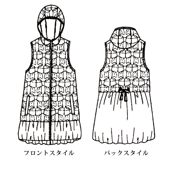中わたキルトベスト 大きいサイズ M LL 4L