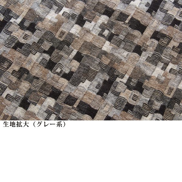 ジャカードプルオーバー 大きいサイズ M LL 4L